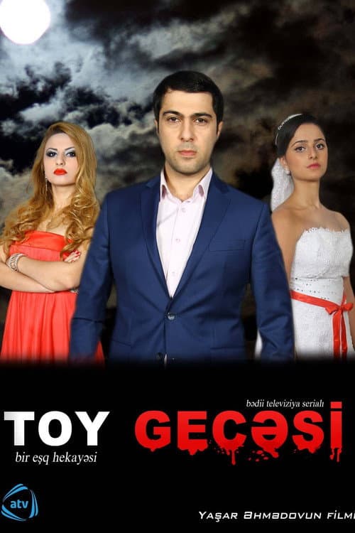Wedding Night poster
