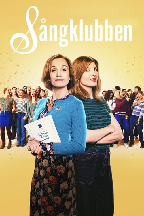 Sångklubben poster