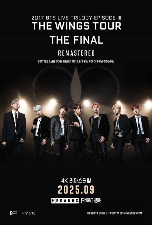 2017 방탄소년단 라이브 트릴로지 에피소드 3 윙스 투어 더 파이널 리마스터링 poster