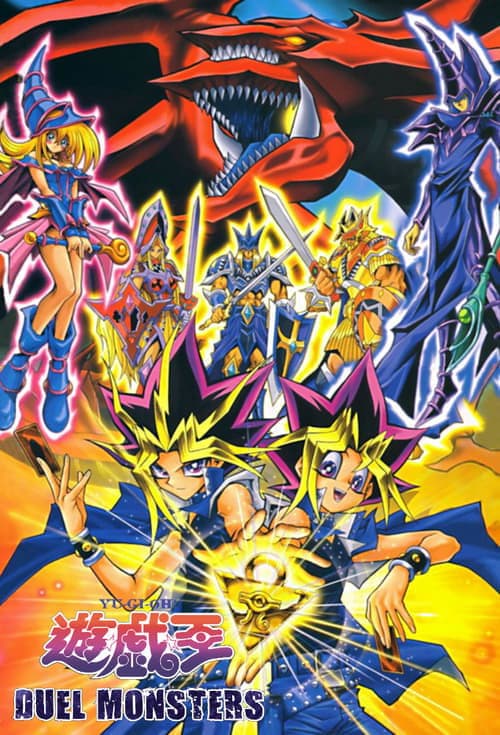 Yu-Gi-Oh! poster
