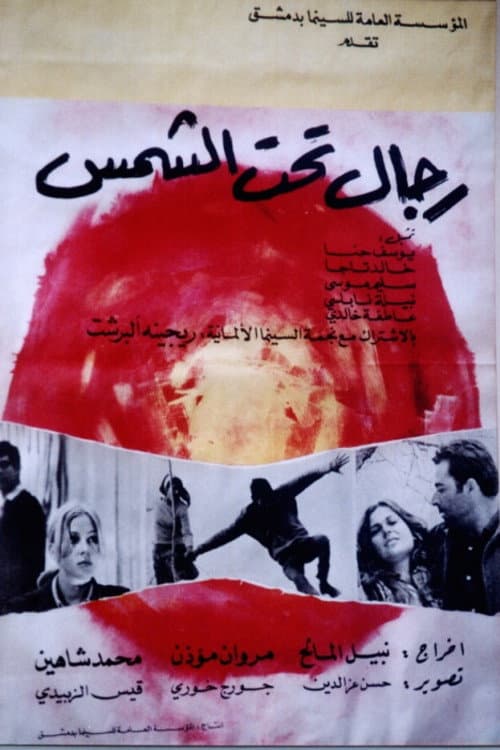 Men Under the Sun poster