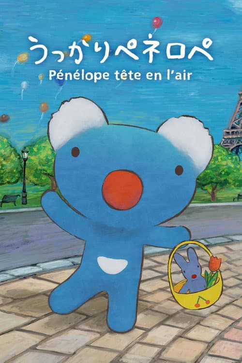Penelope poster