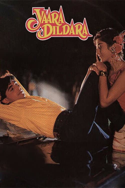 यारा दिलदारा poster