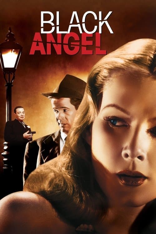 Objuden gäst poster