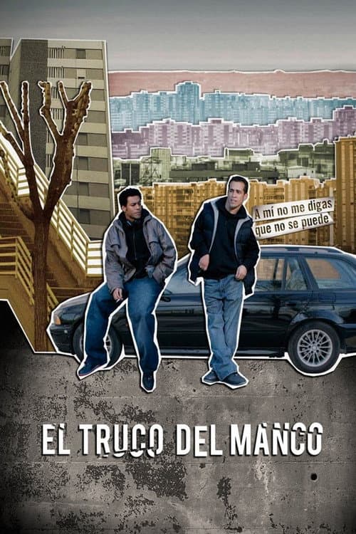 El truco del manco poster