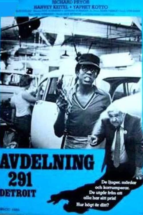 Avdelning 291 - Detroit poster