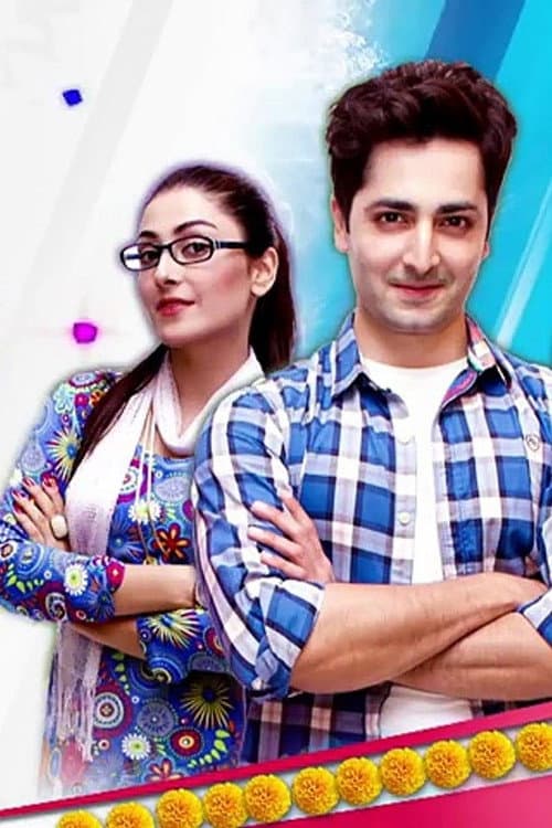 Jab We Wed poster