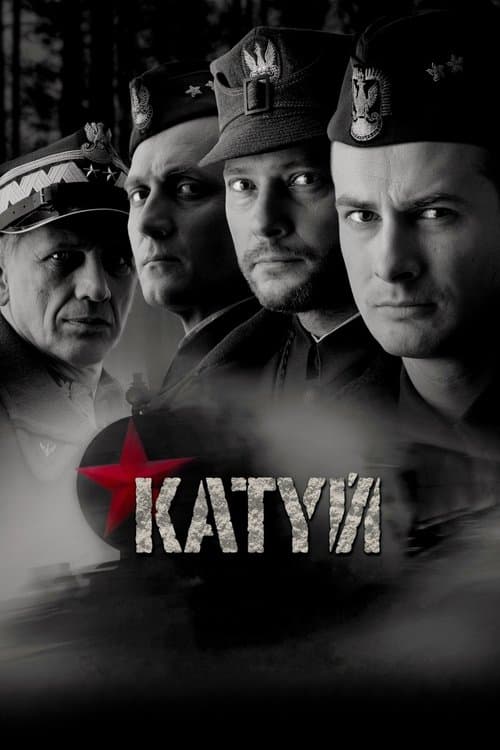 Massakern i Katyń poster