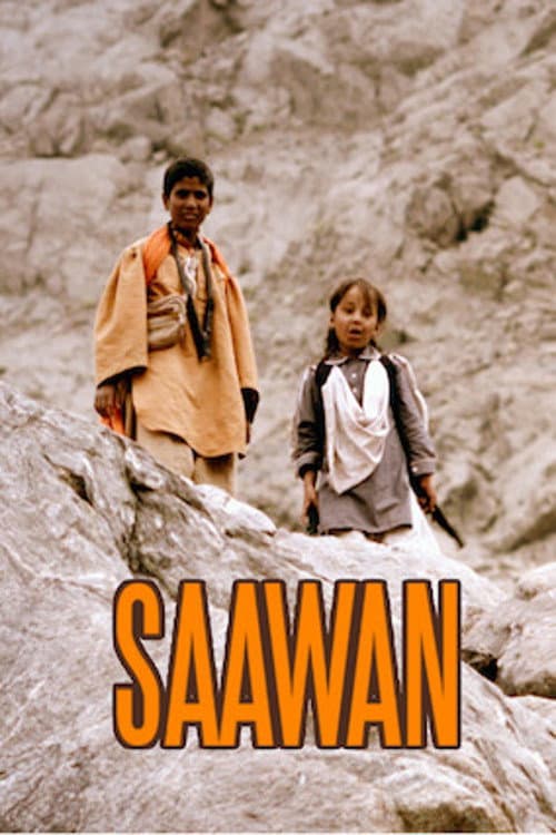 ساون poster