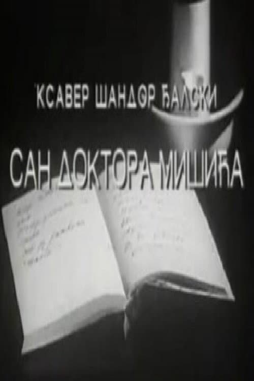 San doktora Mišića poster