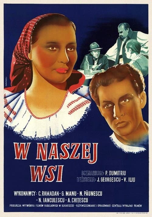 În sat la noi poster