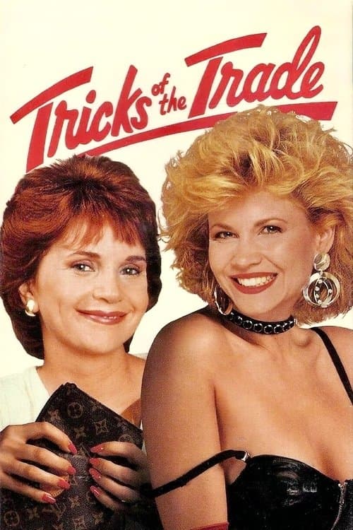 Tricks of the Trade poster