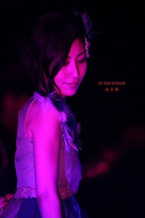 坂本真綾LIVE 2011"in the silence" poster