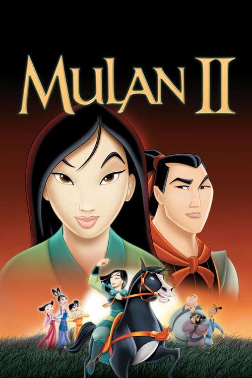 Mulan 2 poster
