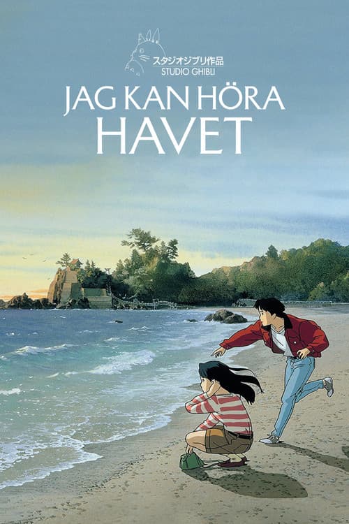 Jag kan höra havet poster