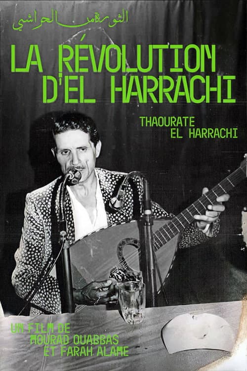 Thaourate El Harrachi - الثورة من الحراشي poster