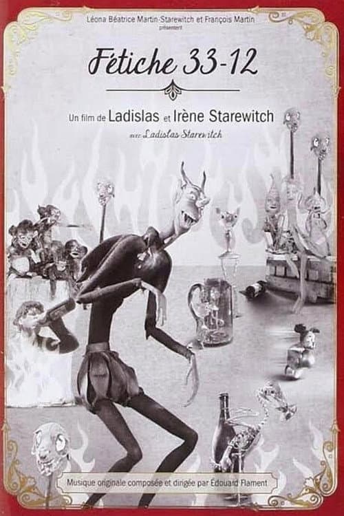 Fétiche poster