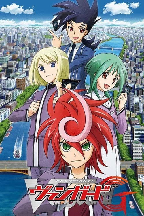 カードファイト!! ヴァンガードG poster