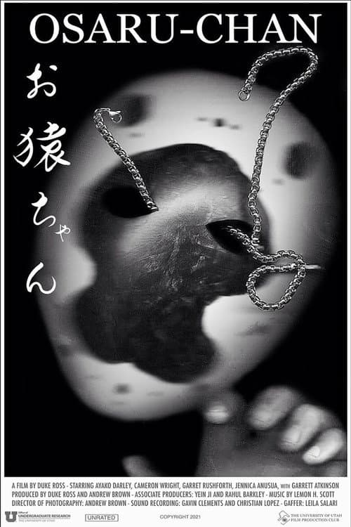 OSARU-CHAN poster