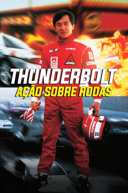 Thunderbolt poster