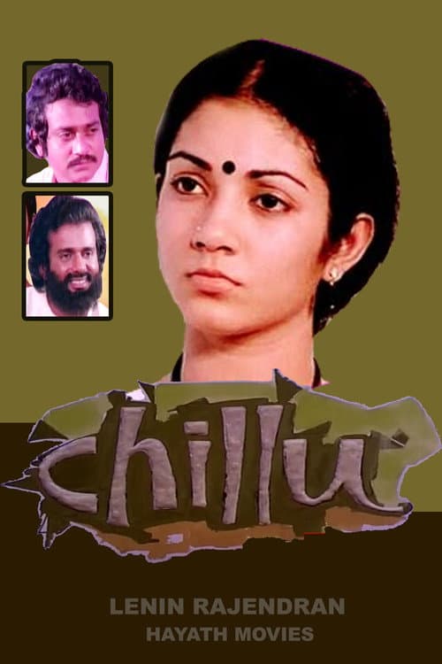ചില്ല് poster