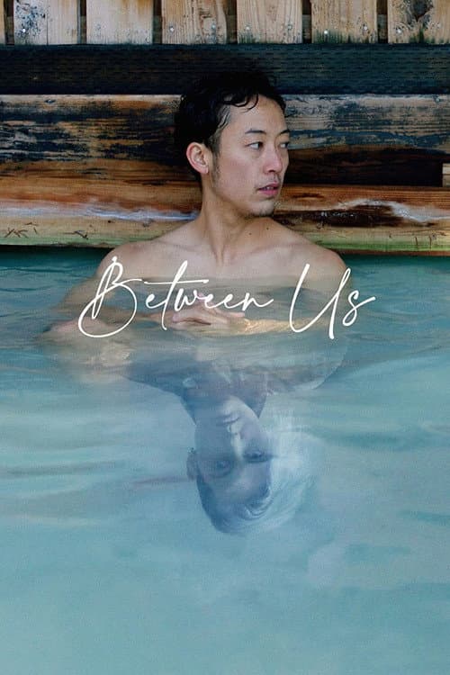 Between Us poster