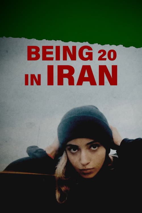 Nous, Jeunesse(s) d'Iran poster