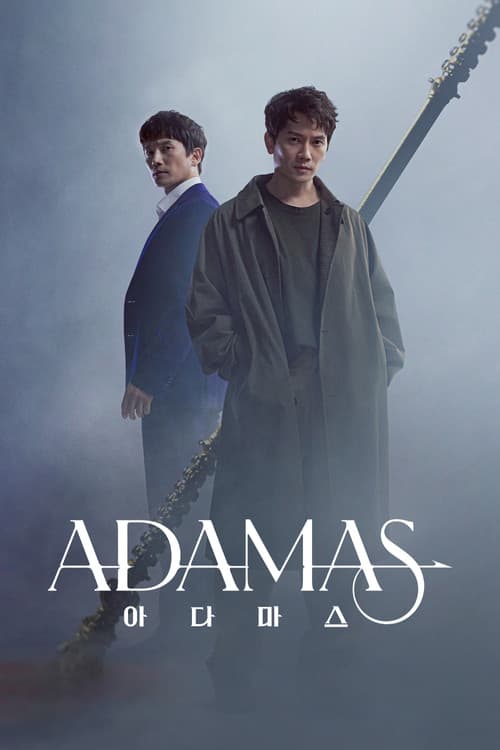 Adamas poster