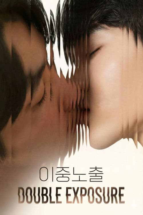 Double Exposure poster