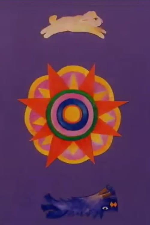 Mosolygó szomorúfüz poster