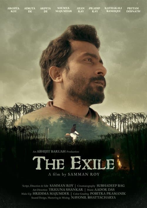 নির্বাসন poster