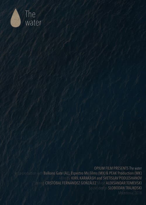 Водата poster