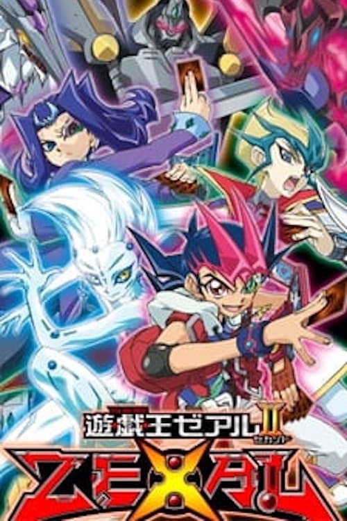 遊☆戯☆王ZEXAL poster