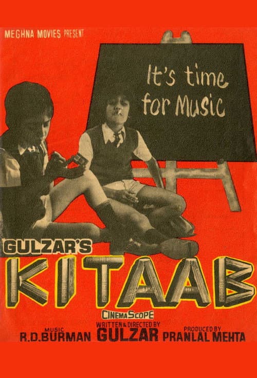किताब poster