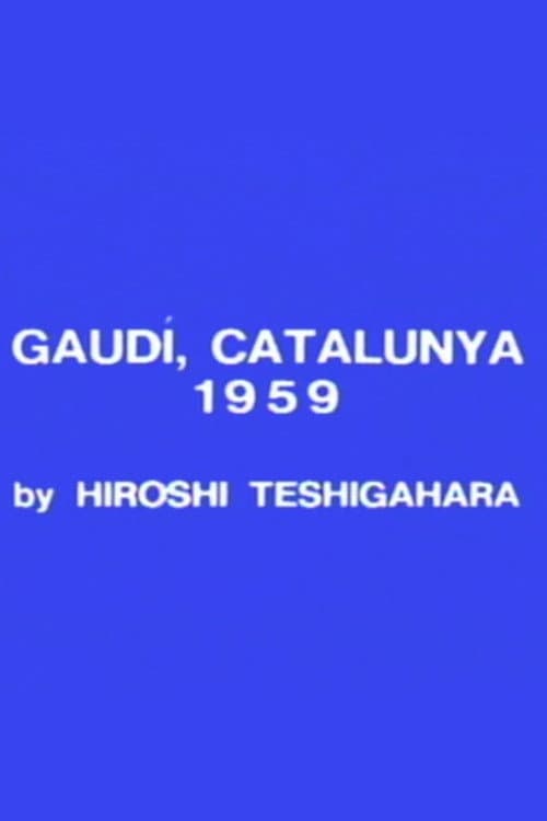 Gaudi, Catalunya poster